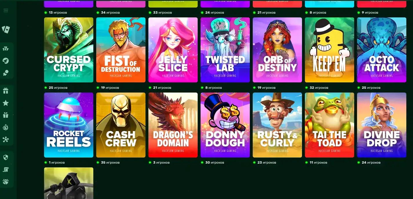 График выплат и безопасные транзакции в Френдс казино